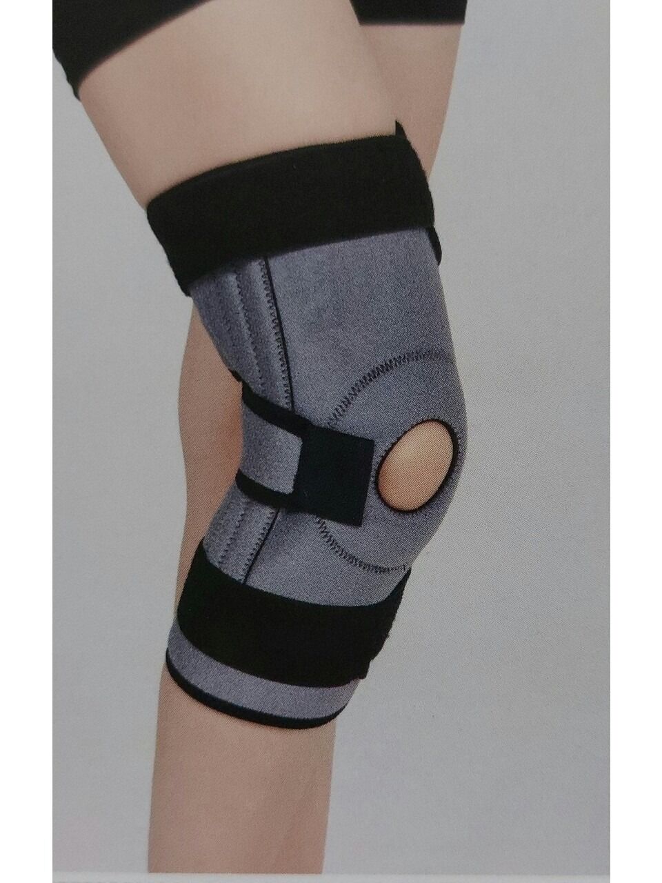 ORTHOSOFT Patella Ve Ligament Destekli Dizlik Gri